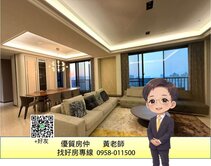 黃老師⭐巨蛋核心地段高樓三景三房三平車尊邸