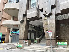 南區南天王工學美村南雙商圈三房兩衛樓中樓視野戶