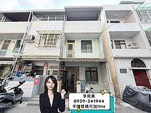  亞灣✨稀有釋出低總價透天✨近漢神、大遠百