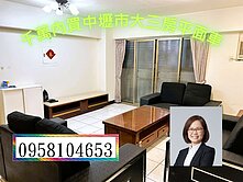 🏡 千萬內買邊間大三房＋平面車位｜四陽台三面採光