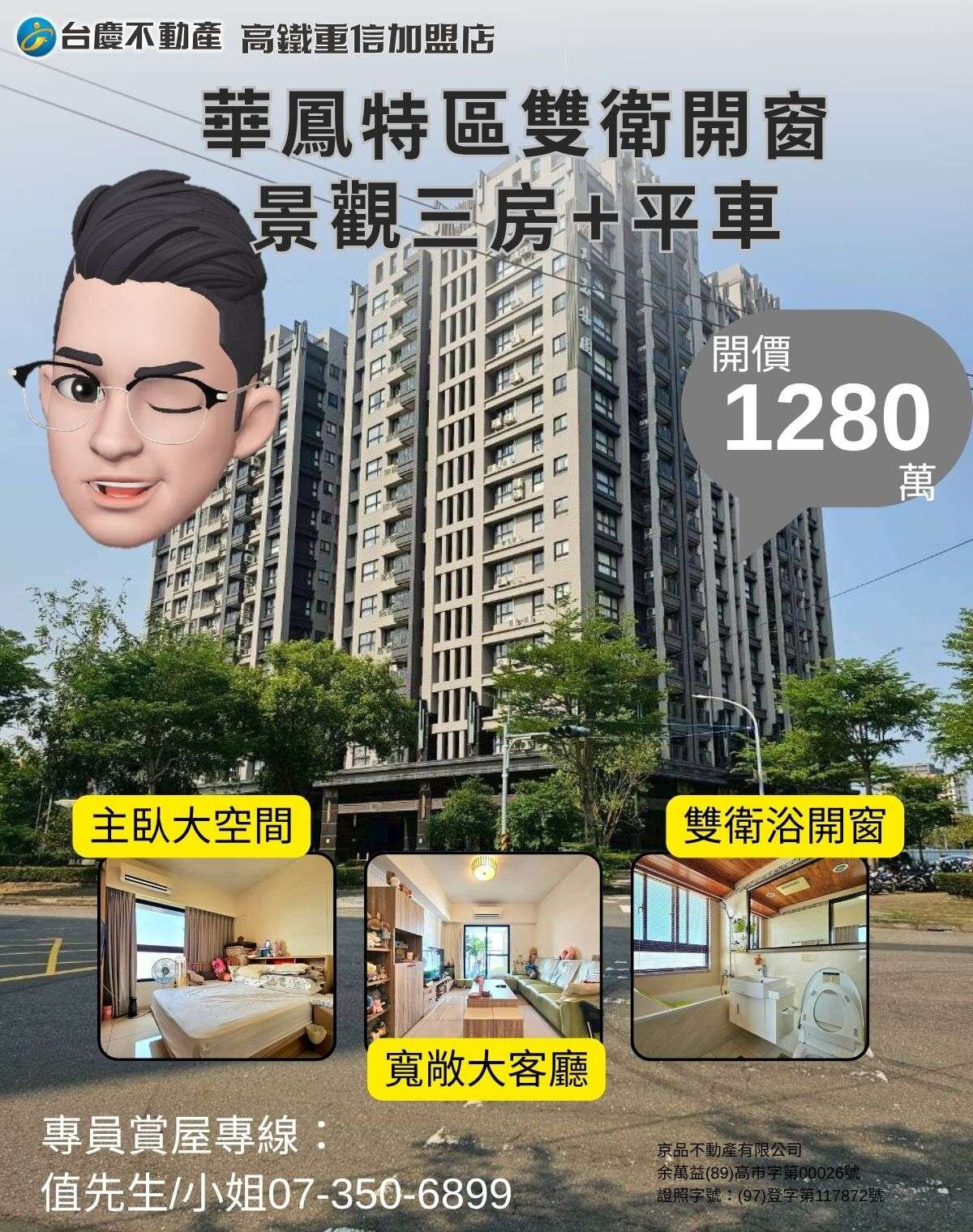 封面圖
