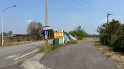 ⭕️台南新營⭕️工業用地+農地✨專約✨