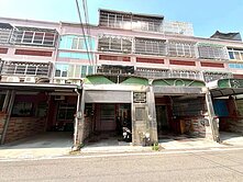 和美圓環 專任7房 前院停車免千萬 屋齡31年透天