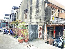 ❤️專任❤️美術館~邊間採光透天