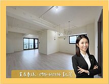 專⭐高樓山景、海景、市景三面採光2+1房獨立平車