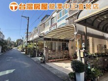 🏡【仲耕精選｜龍潭前院停車透天｜住得久也住得舒服