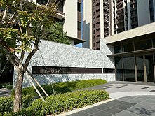 洽承辦最便宜！可看多戶面生態公園永久視野！三房平車