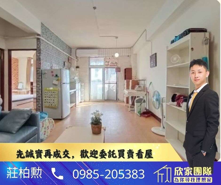封面圖