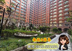 南崁中正路3房車✨21妮可
