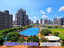 小魚🐠中路靜巷🏆公園第一排｜三面採光三房雙車