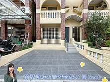 ‼️獨家🍎北屯30年屋～前院雙車～别墅🍎