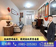 ✨小莊獨家｜全區最俗｜近LaLaport｜首購三房