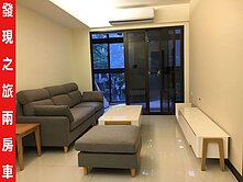 ►樹林發現之旅兩房車~近山佳火車站◄中信小馬