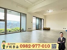 🪖少校李桑🎖全新順天ONE33│四房雙主臥雙車