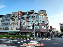 安平➤民權路四段▲角透天店面