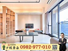 🪖少校李桑🎖中國醫旁「九月采掬」精裝三房平車