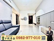 🪖少校李桑🎖北屯惠宇開朗高樓大兩房兩衛				