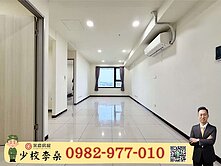 🪖少校李桑🎖烏日近高鐵｜次頂樓大兩房平車			