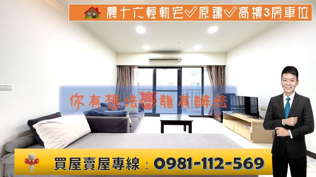 封面圖