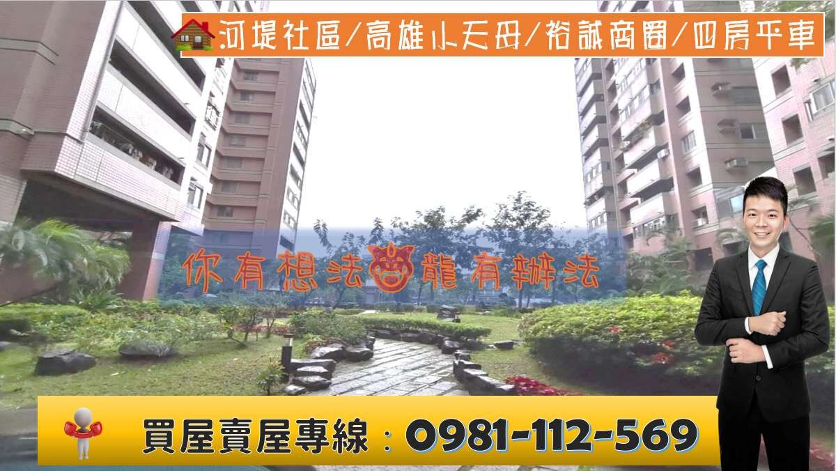 封面圖