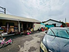 虎尾糖都🚂優質美建地附贈合法平房