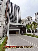 三重右岸聯上大喜景觀戶電梯兩房車K586