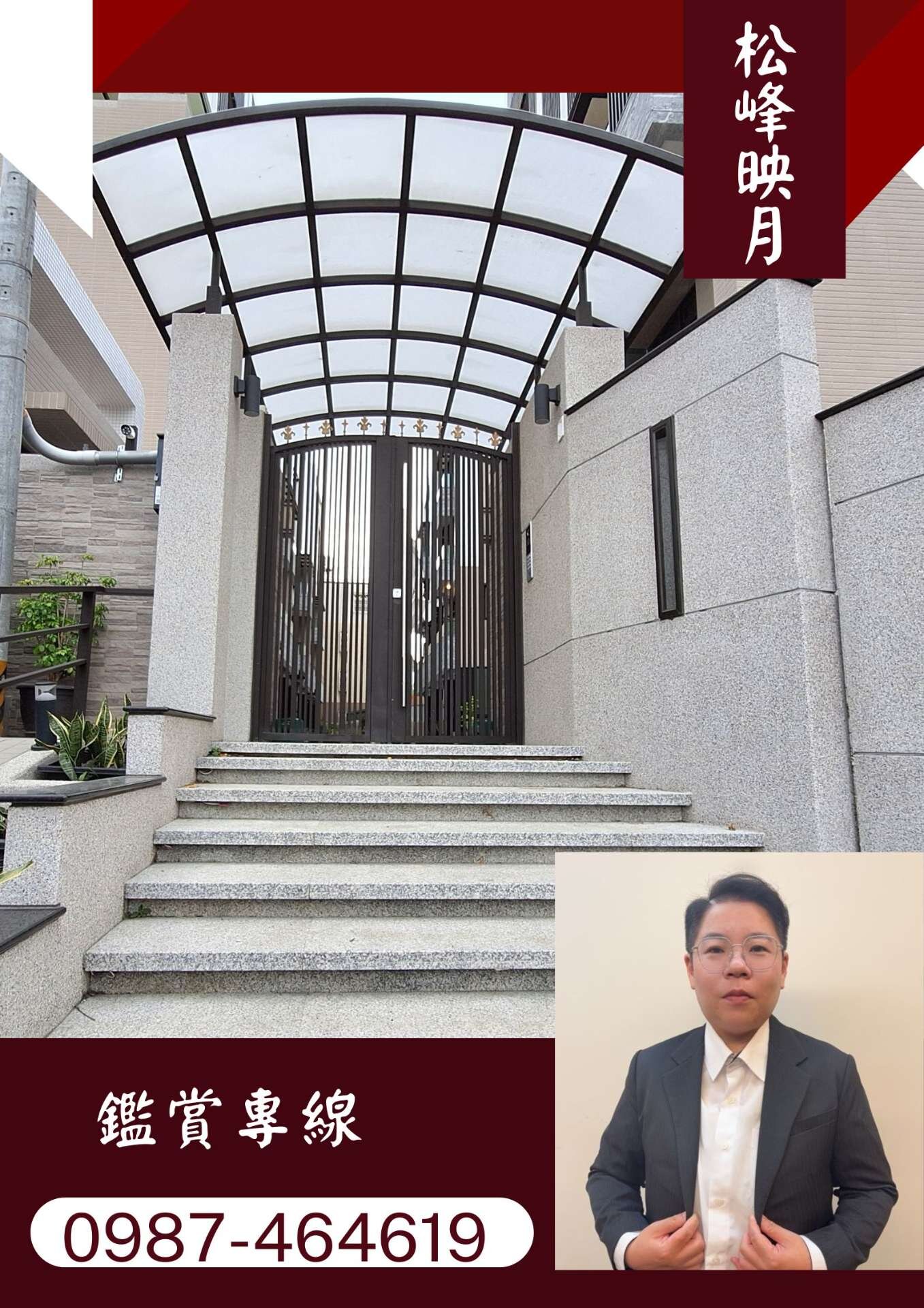 封面圖