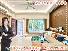 正十期重劃區|車庫雙車孝親五房花園別墅|屋況超好