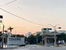 潭子科技園區旁 🤩急賣📌大地坪透天/可門前停車