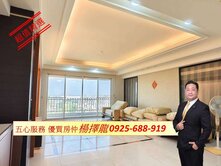 擇龍【屏東市核心｜4房雙車位｜成熟生活輕豪宅】