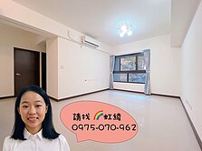 虹綾推薦＜情定水蓮11＞北屯主附26 三房平車