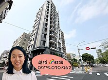 虹綾推薦＜郁園道＞北區綠園道 全新 兩房兩衛平車 