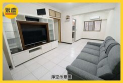 💥永慶💥台北康橋2房車邊間全室開窗