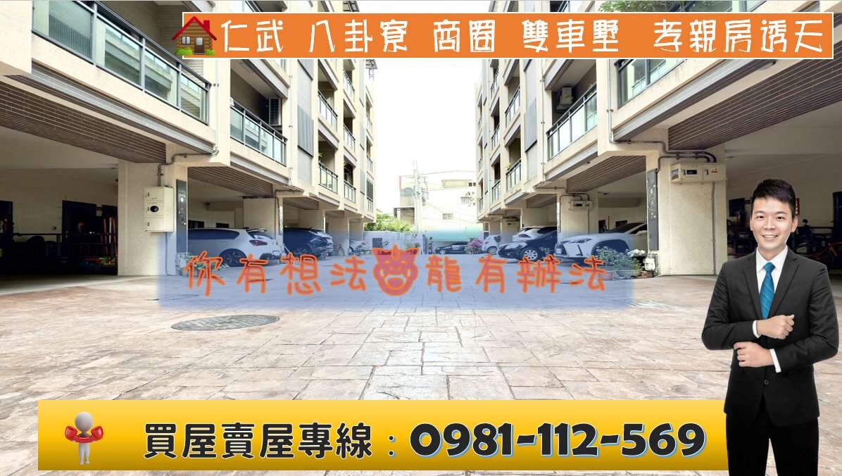封面圖