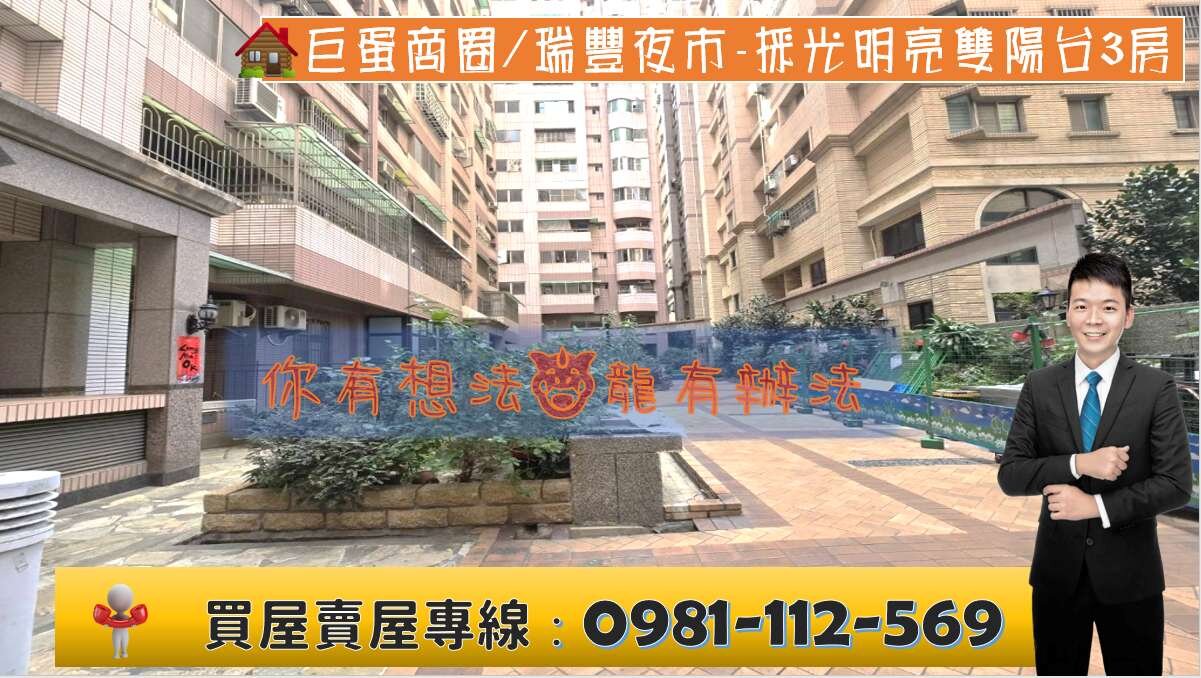 封面圖
