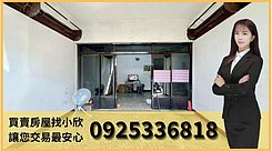 K51太平運動公園｜有孝親房｜有車庫｜最強透天