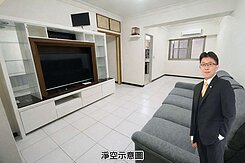 台北康橋2房車邊間全室開窗~永慶裕盛