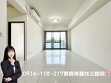 🌸新光特區昌祐大河戀輕屋齡三房平車｜社區最甜價