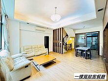 鼎毅建設【鼎極三】竹北ＡＩ園區旁｜七房透天別墅社區