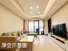 親友專★未來捷運綠線小大湳站🏡廣豐景觀四房雙平車