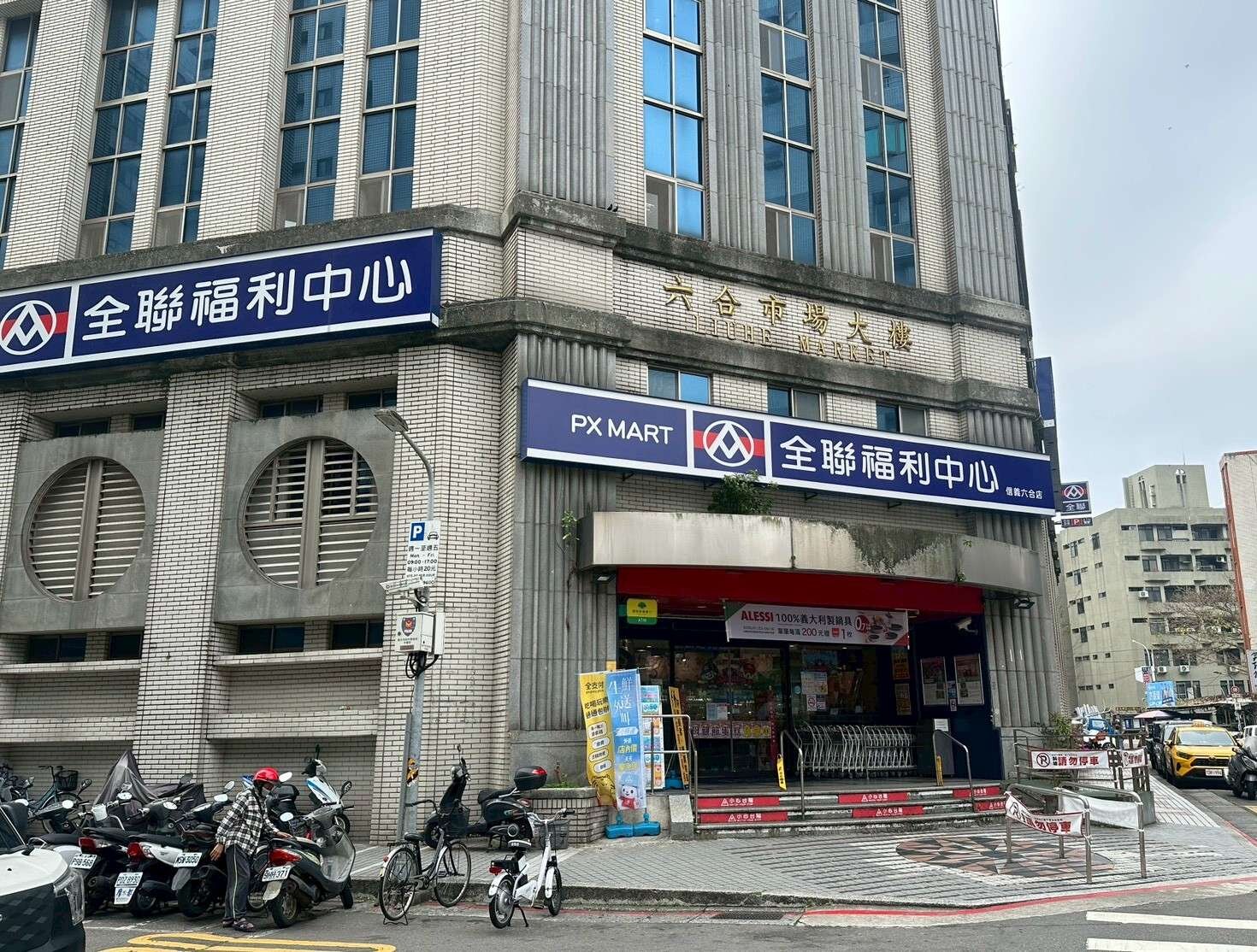 封面圖