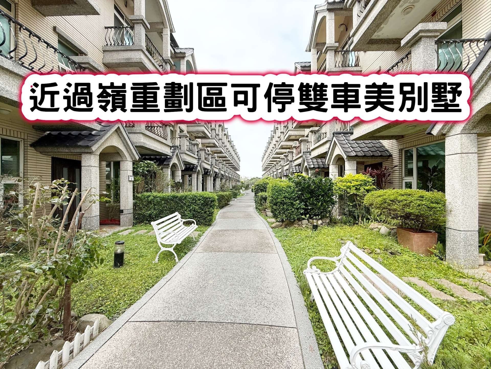 封面圖