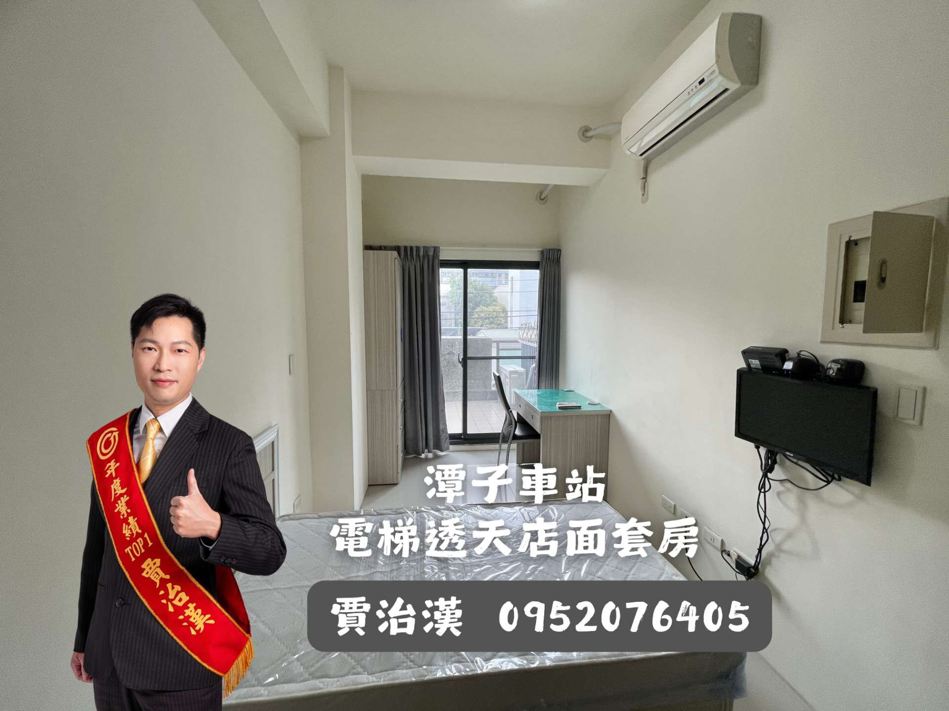 封面圖