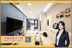 美術大悅景觀高質感裝潢兩房+平移車