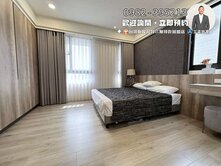 近學校‼️公園旁邊間臨路店墅找健豪✨