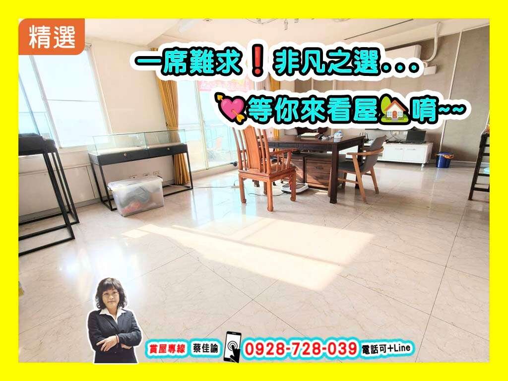 封面圖