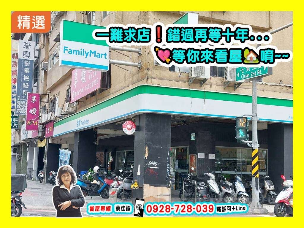 封面圖