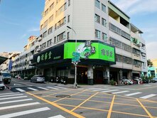 五期大墩臨路角間大面寬黃金店面