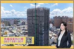 建工商圈鑫空樹兩房兩衛+車位