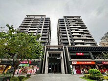 北大麥當勞旁@將捷景觀靚3房/稀有釋出